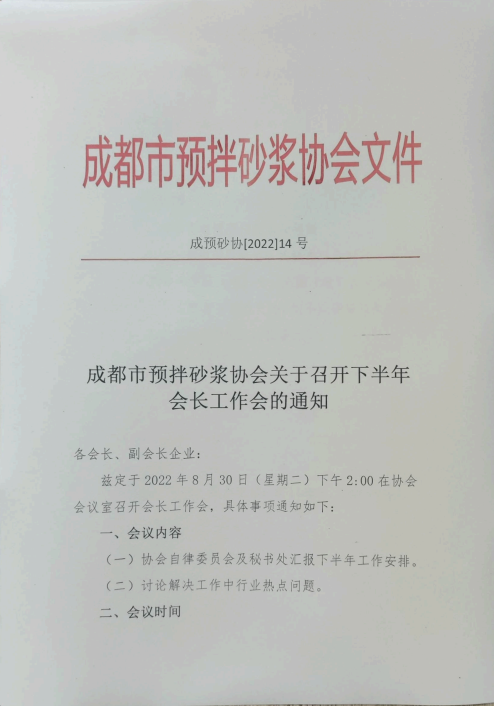 86c291cd292b96c40fc5821fdf1d816.png