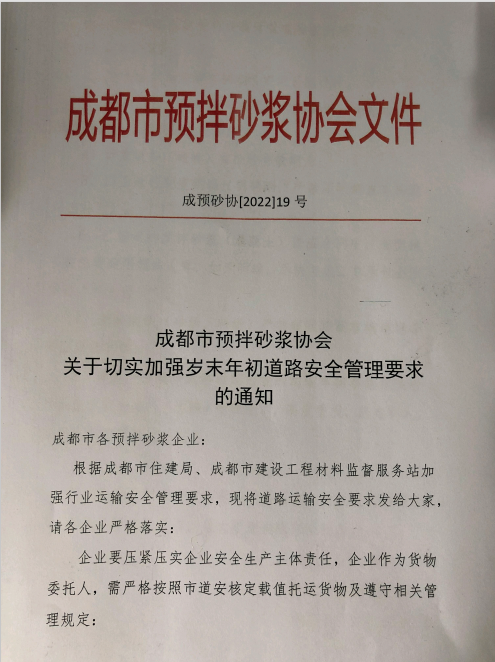 92ab39034d35797e1b50f9421563f02.png