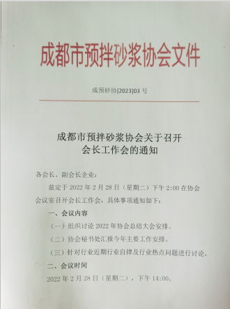 ab40c2b998b87ea7f6e61706ff8ce75.png