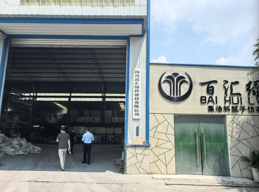 1755690420540091145.png 6a2d135f-0ae1-48de-9e14-b658f44f969f.png