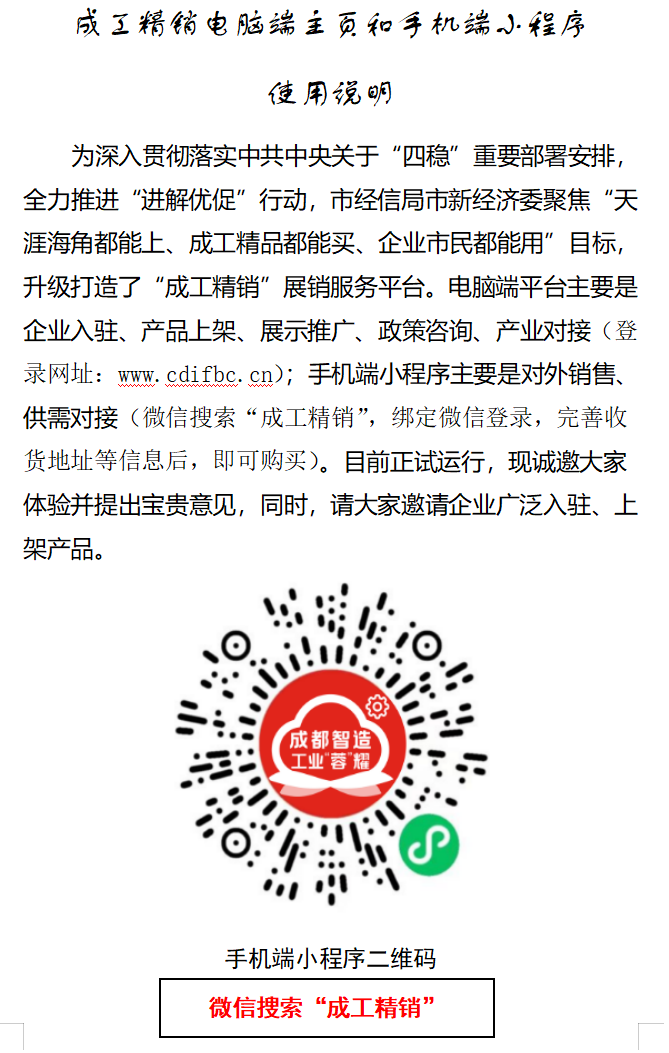 1758167091397040167.png 34b371cb-a430-47a9-8d0f-aee97e2facca.png