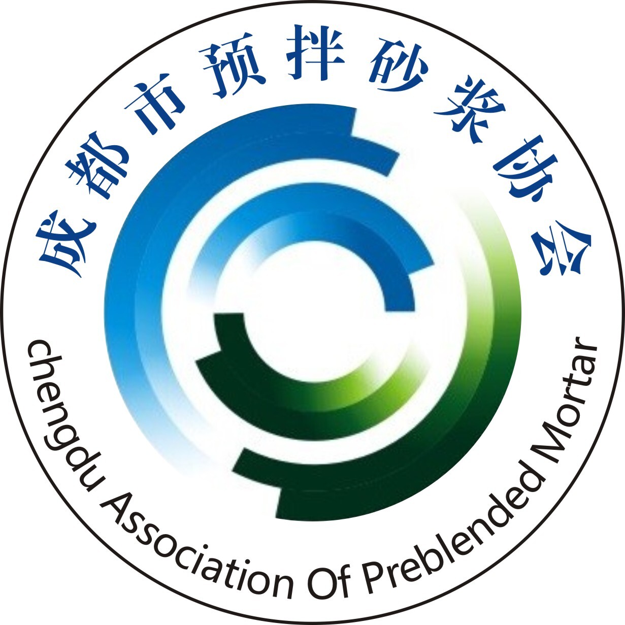 1766651040752058583.jpg 协会logo.jpg